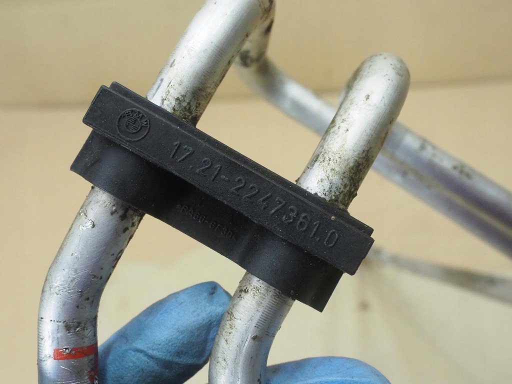 BMW E39 KÜHLER LEISTUNGSKÜHLER 2247361 Product image