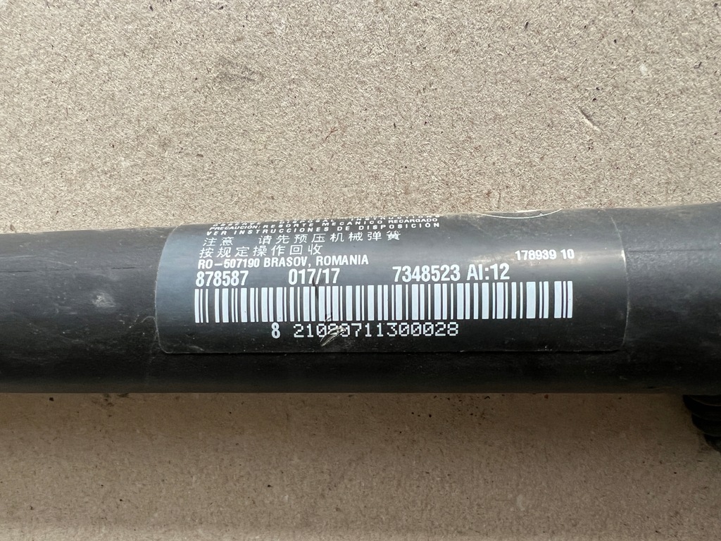 BMW 2 F45 ELEKTRISCHER TELESKOP-KLAPPENSTELLER Product image