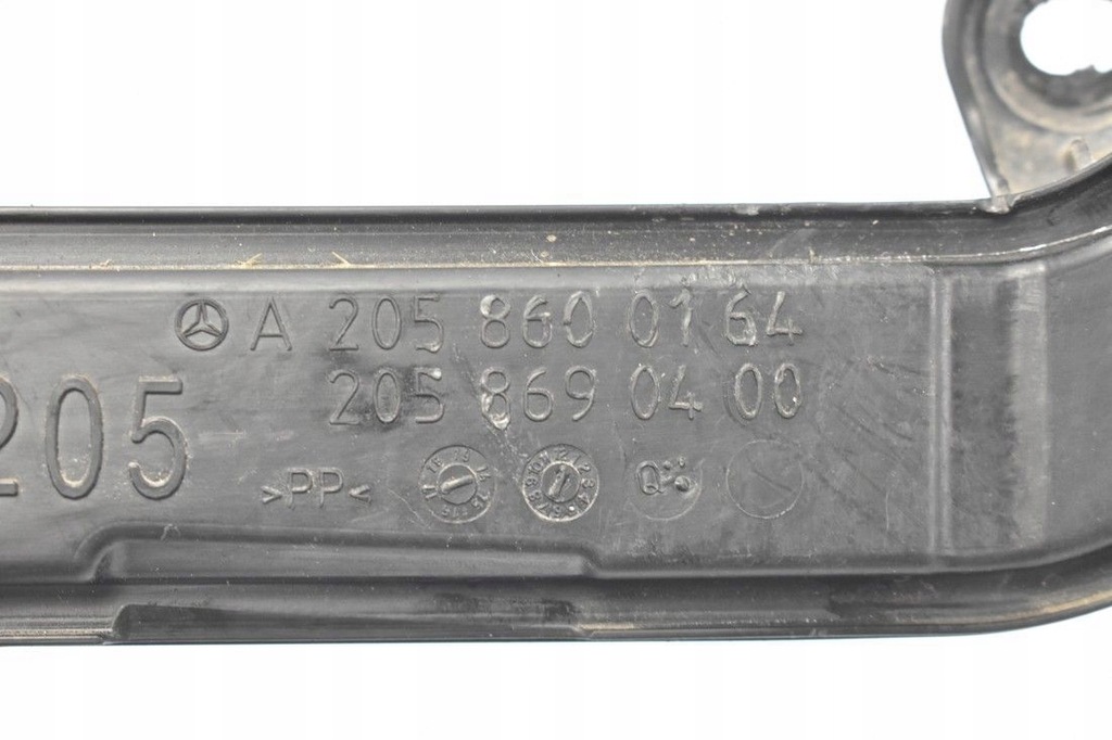 WASCHFLÜSSIGKEITSFÜLLSTOFF A2058600164 MERCEDES W205 Product image