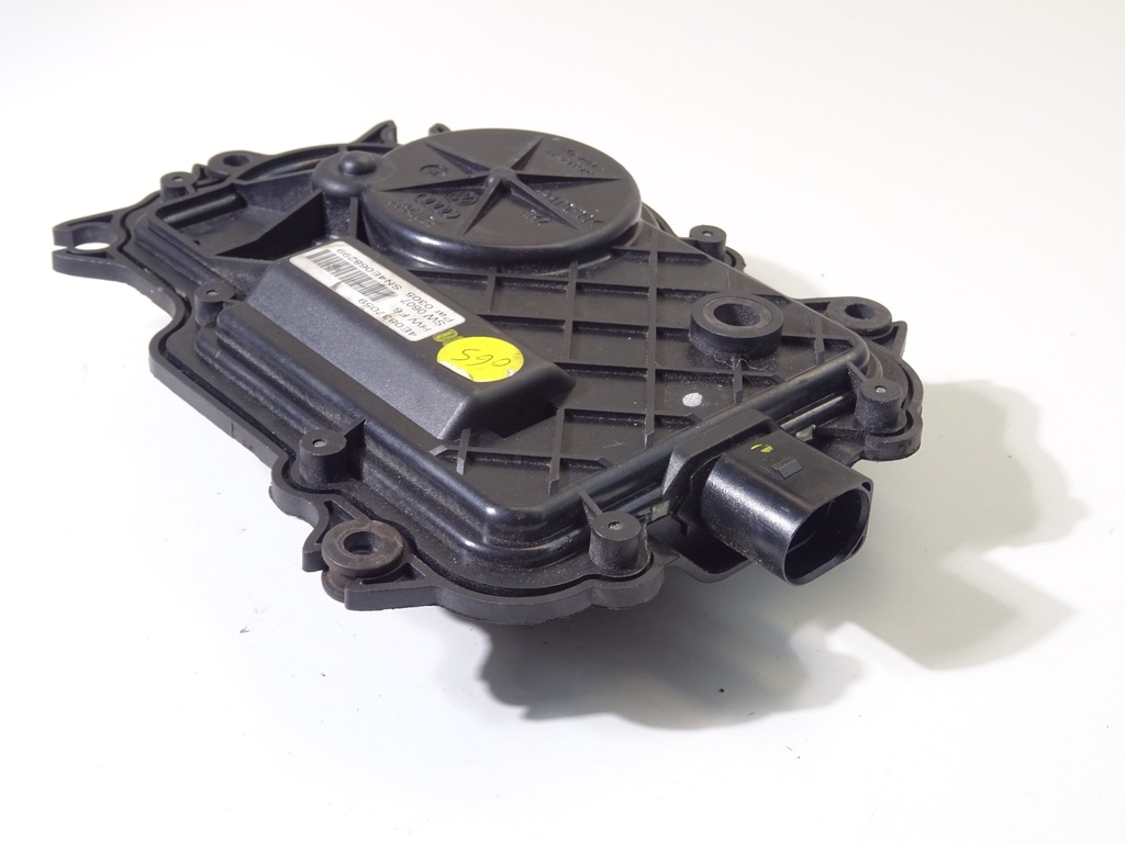 AUDI A8 D3 TÜRSCHLIESSMOTOR 4E0837059 Product image