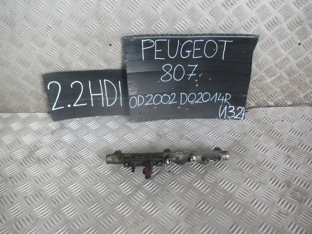 EINSPRITZSCHIENE 0445214017 PEUGEOT 807 2.2 HDI 02-14 Product image