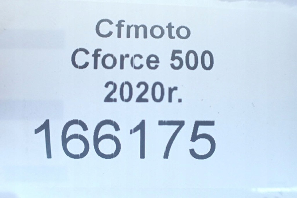 CF Moto CForce 450 500 520 19- Stabilisatorstange Product image