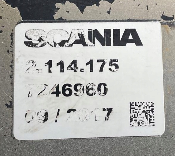 KÜHLERRETARDER SCANIA 2114175 Product image