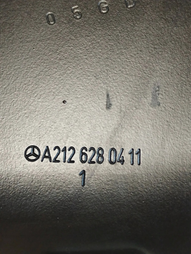 Mercedes-Benz CLS C218 BETTDECKE A2126280411 Product image