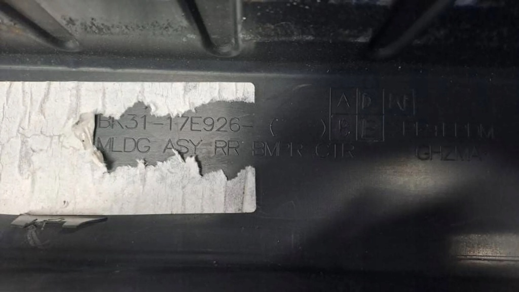 M14 HECKSTOßSTANGE FORD TRANSIT MK8 Product image