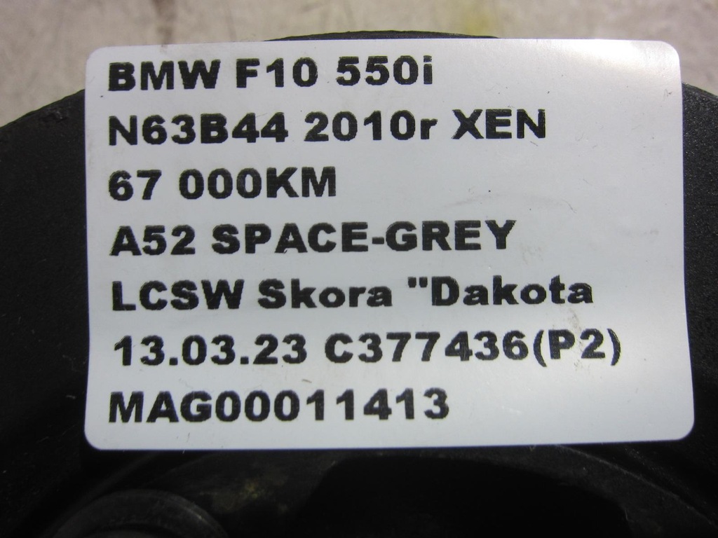 BMW F10 550 N63 F07 WELLENRIEMENSCHEIBE 11237570263 Product image