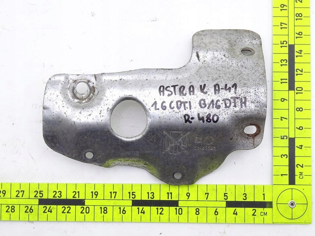 OPEL ASTRA K 15-19 1.6 CDTI TURBOLADER-HITZESCHILD 55489526 Product image