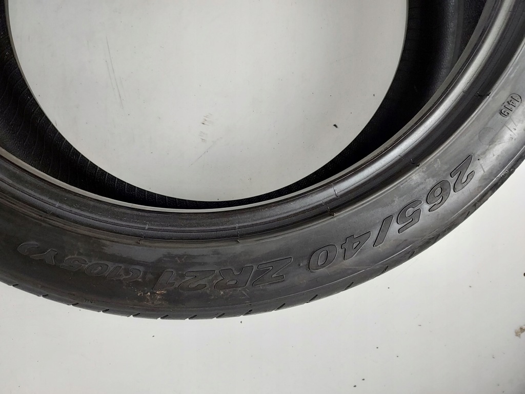 Pirelli P Zero 265/40ZR21 105 Y Product image