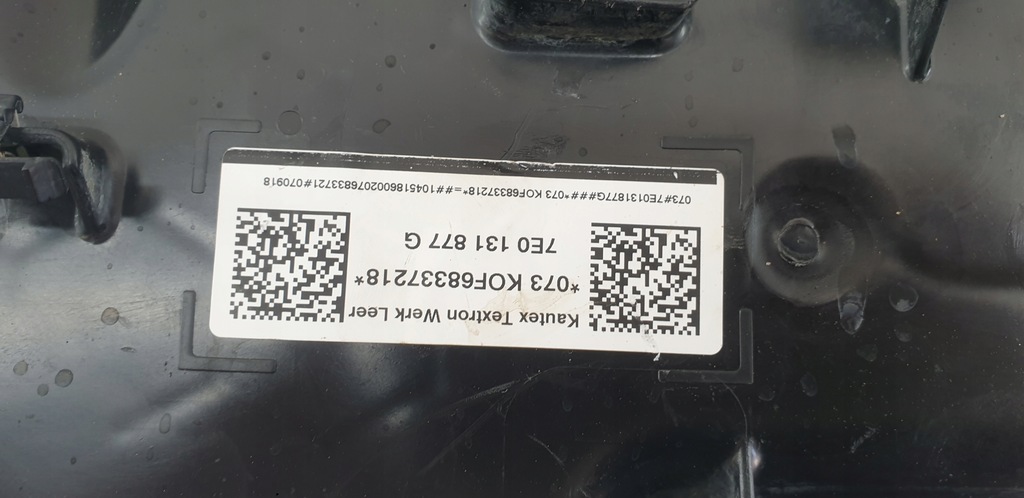 ADBLUE TANKPUMPE VW T5 T6 MULTIVAN 7E0131877G 0444040011 5Q0131969C Product image