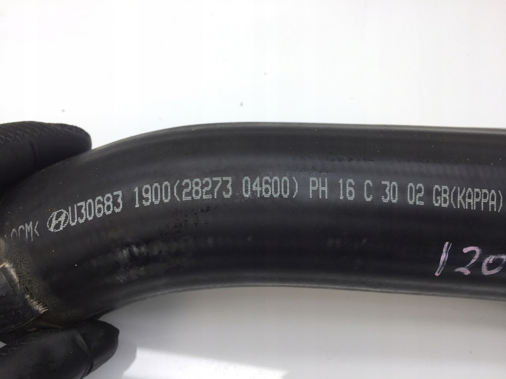 HYUNDAI I20 II 1.0 T GDI SCHLAUCHROHR Product image