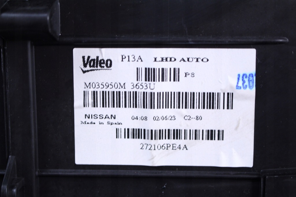 HEIZUNG NISSAN JUKE II F16 23 1.6EH HYBRID Product image
