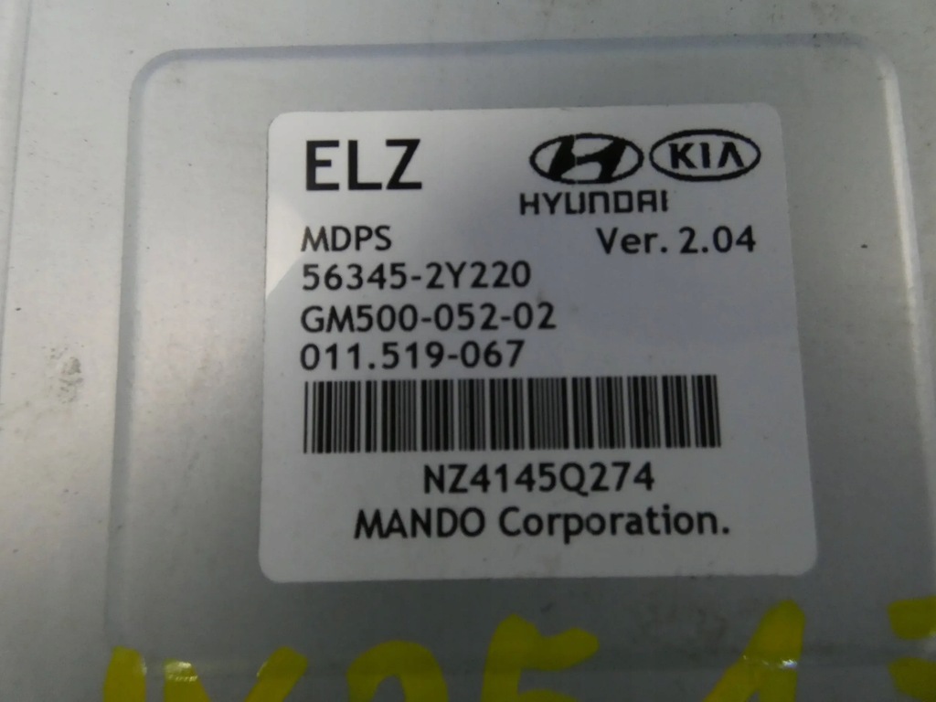 HYUNDAI IX35 POWER CONTROLLER MODUL Product image