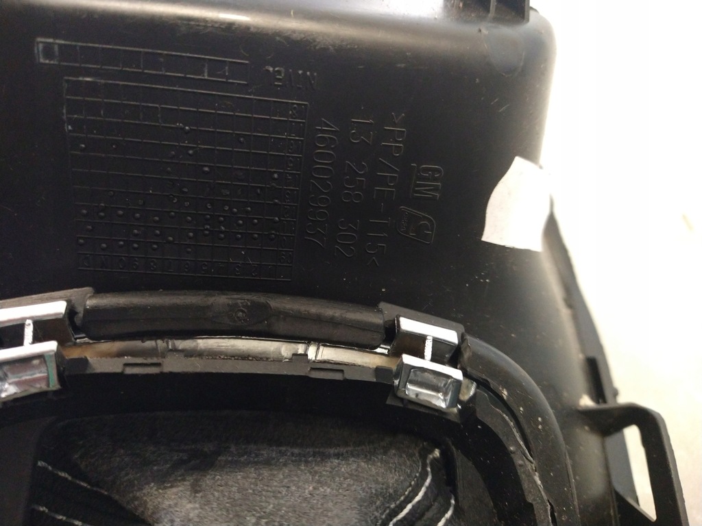 HEBELHEBEL SCHALTMECHANISMUS OPEL MERIVA B 1,4 T Product image