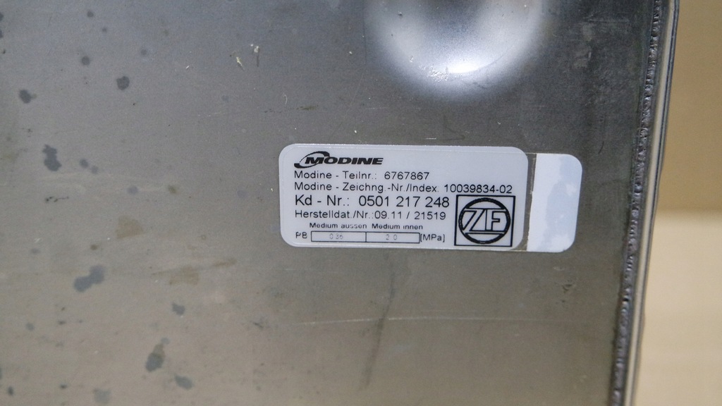 RETARDER-KÜHLER ZF 0501217248 Product image
