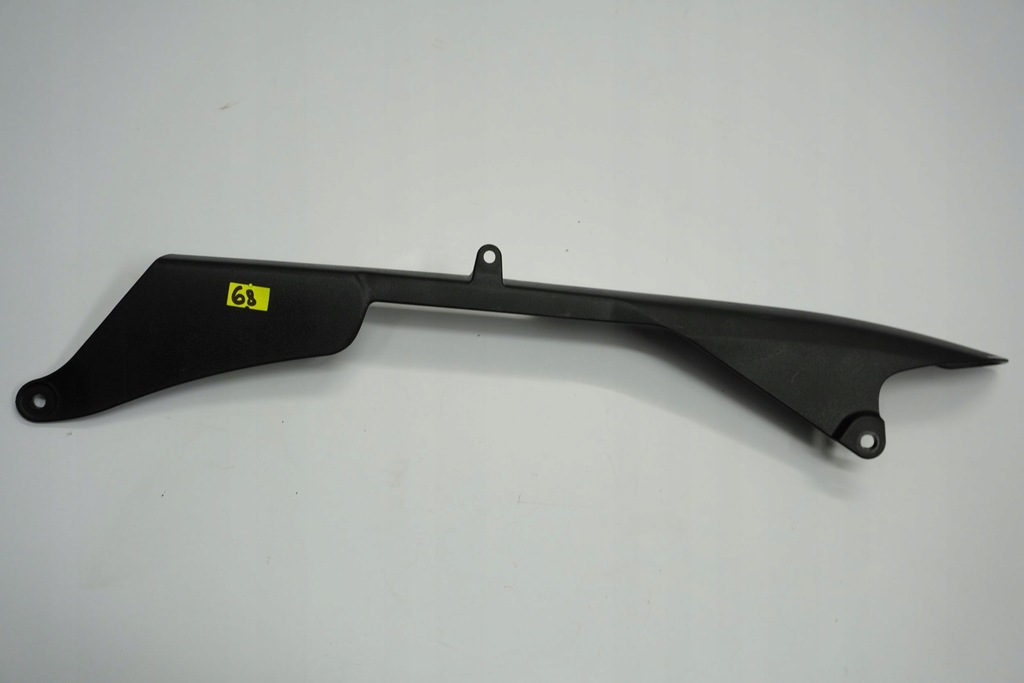 KAWASAKI ZX-6R 636 19-23 KETTENABDECKUNG Product image