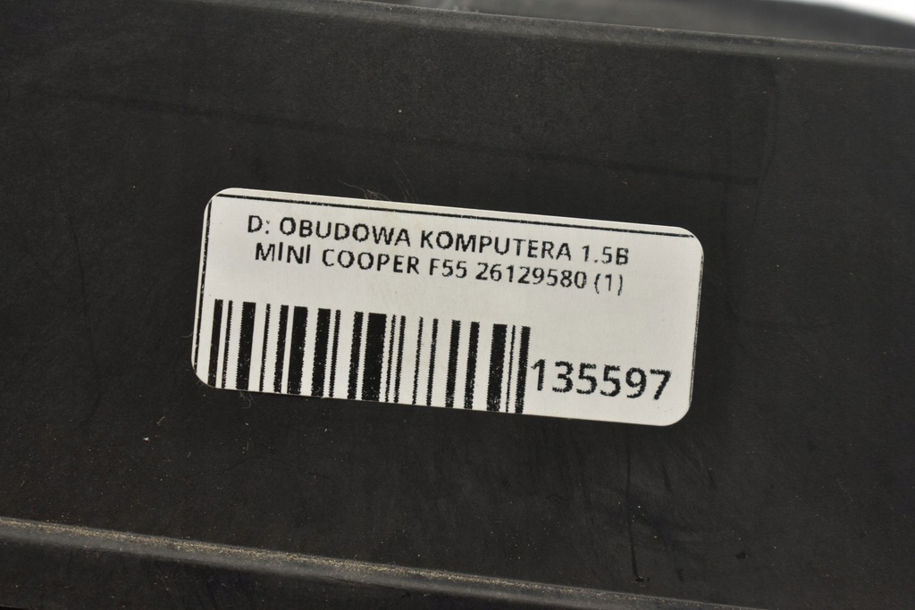 COMPUTER-CONTROLLER-GEHÄUSE 8581370 F40 F48 F55 Product image