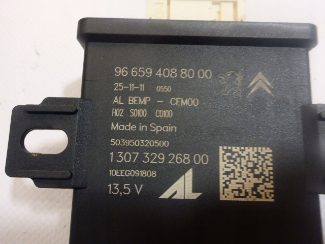 XENON-LED-LICHTMODUL DS5 2011- Product image