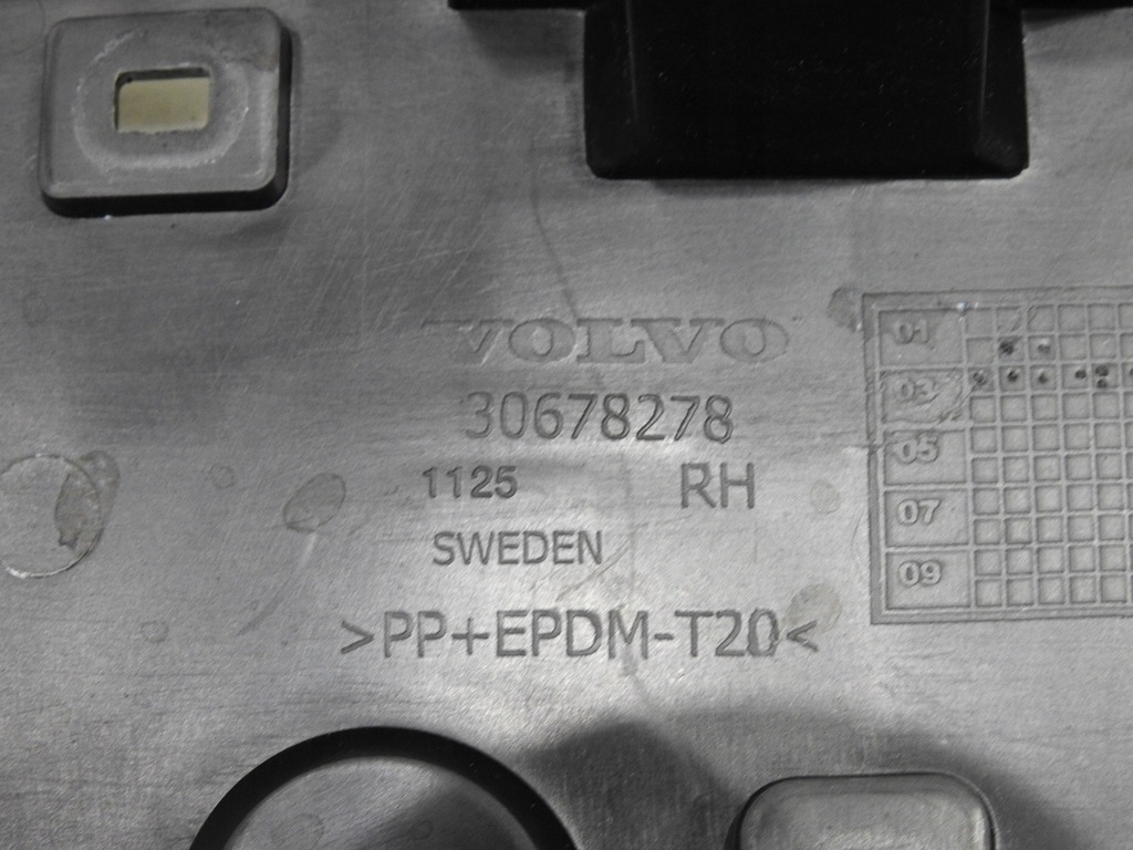 STOßSTANGENSCHUTZ RECHTS HINTEN VOLVO XC90 I Product image