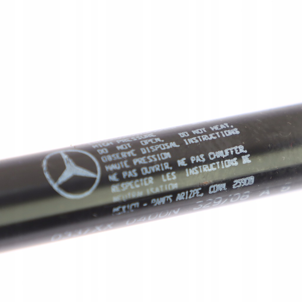 Mercedes W251 Motorhaubensteller links vorne A2518800129 Product image