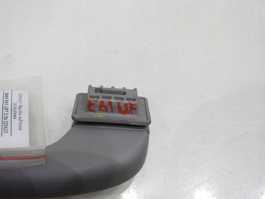 DACHHIMMELGRIFF RECHTS HINTEN BMW E60 E61 LIFT Product image