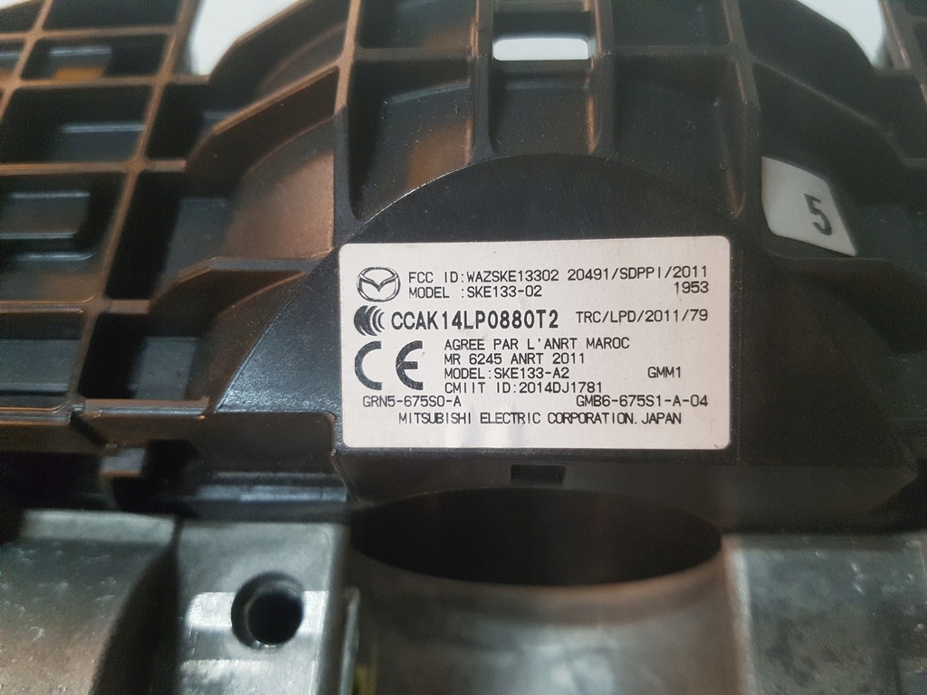 MAZDA 6 III GJ 12-17 LENKSCHALTMODUL Product image