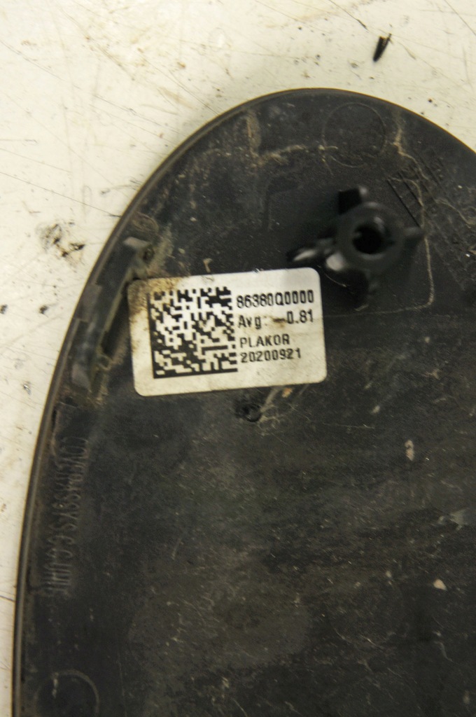 RU110 Hyundai I20 III ^ Logo-Emblem Motorhaube vorne 86383Q0000 Product image
