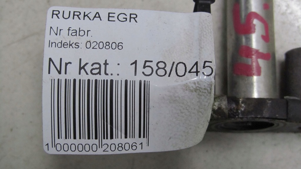 NISSAN QASHQAI J11 1.2 TURBINENÖLROHR 13-17 45 Product image