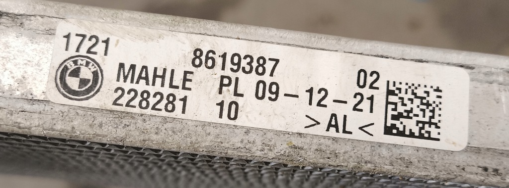 MOTORÖLKÜHLER BMW G30 5 G11 6 G32 8619387 Product image