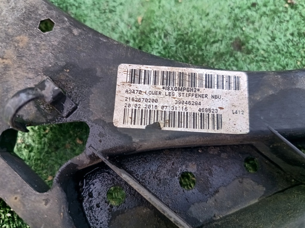 OPEL ZAFIRA C BEAM Stoßstangenverstärkung vorne unten 39046294 Product image