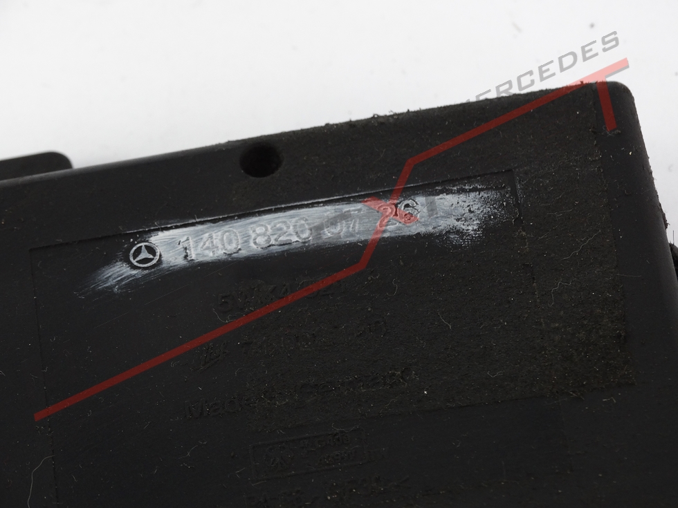 Mercedes S-Klasse W140 ZENTRALVERRIEGELUNGSMODUL Product image