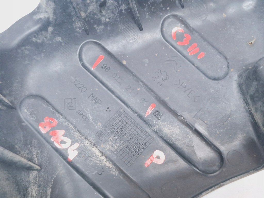 FAHRGESTELLABDECKUNG RECHTS HINTEN CITROEN C3 III 2016- #8104 Product image