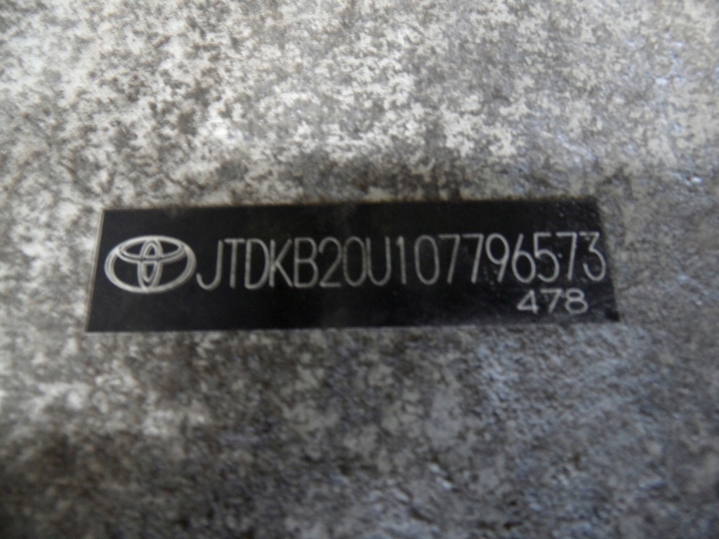 Toyota Prius II XW20 08R Stoßfänger Strahl vorne Product image