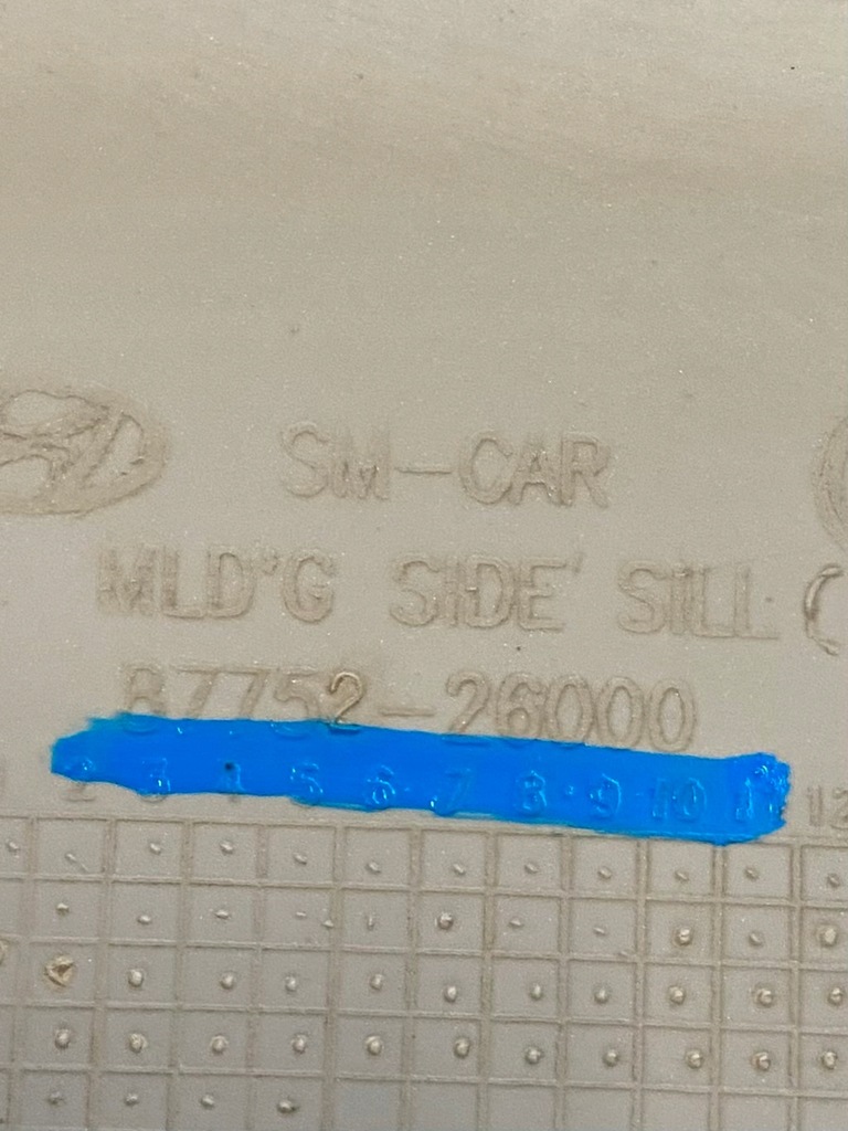 RAHMENRAHMEN HYUNDAI SANTA FE 87752-26000 RECHTS Product image