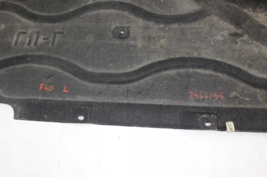 Fahrwerksabdeckung links 7290803 BMW X1 F48 F40 Product image