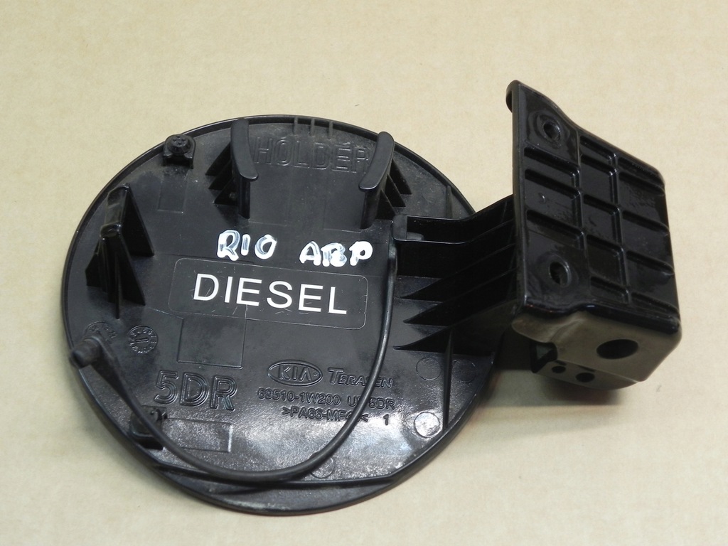 KIA RIO III 3 11-16 ABP KRAFTSTOFFEINFÜLLKLAPPE 69510-1W200 Product image