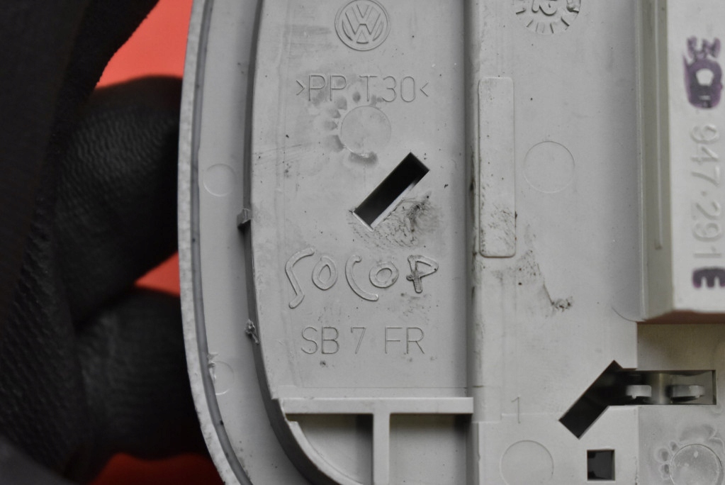HINTERE INNENLEUCHTE 3C0947291E VW PASSAT B7 10-15 Product image