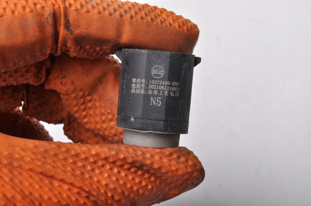 MG ZS HS PDC RÜCKWÄRTS-PARKSENSOR 10272440 Product image