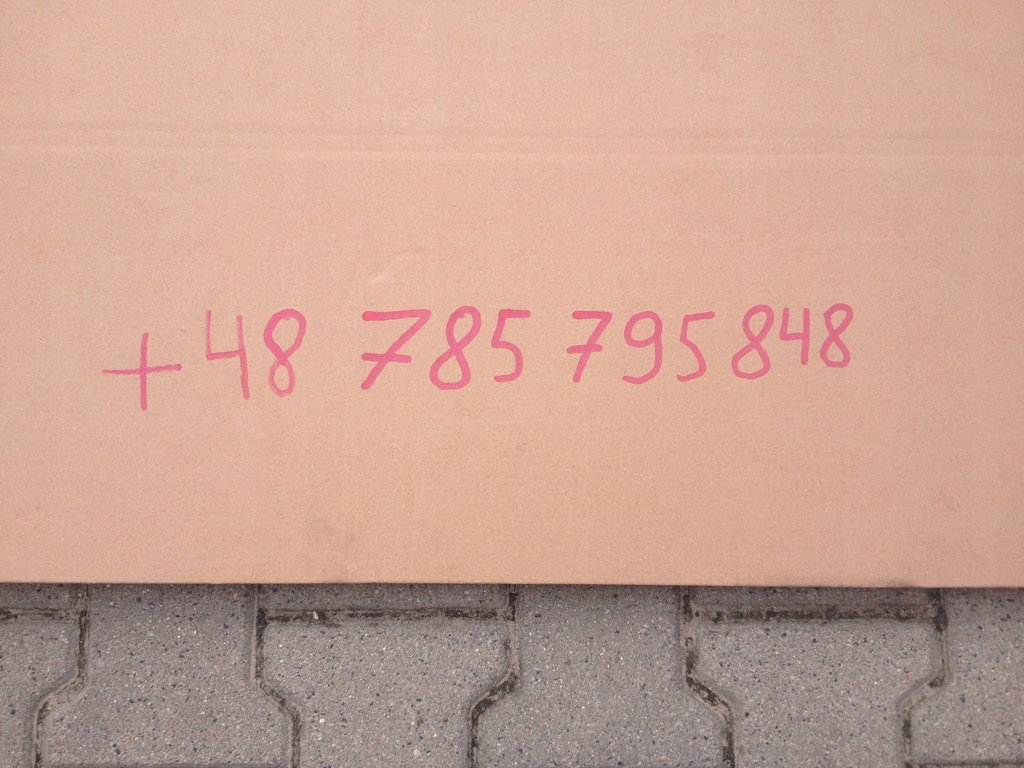 Grube Product image