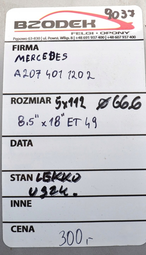 FELGE 18 5x112 1 ST A2074011202 MERCEDES Product image