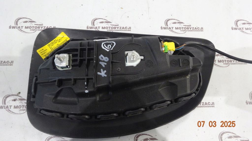 Opel Corsa D Lift 12r Leve Kissen 13213586 Product image