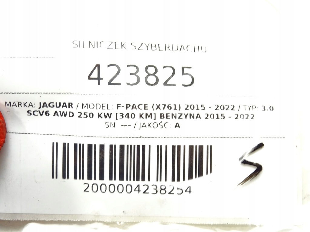 JAGUAR F-PACE SCHIEBEDACHMOTOR JK8353508AC MOTOR Product image
