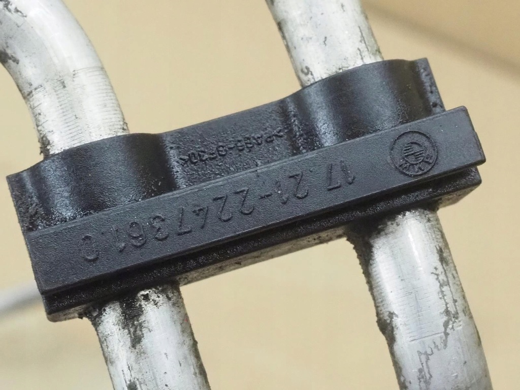 BMW E39 KÜHLER LEISTUNGSKÜHLER 2247361 Product image