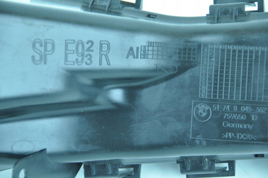 BMW E92 E93 BREMSSCHEIBE TUNNEL RECHTS 8045362 Product image