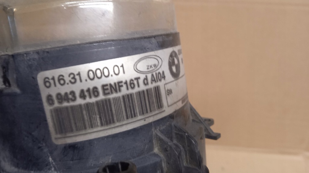 BMW E65 LIFT HALOGEN RECHTS 6943416 Product image