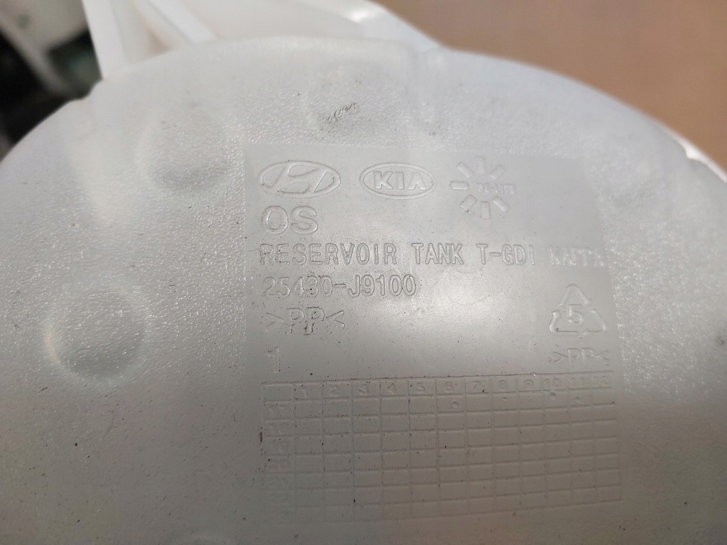 RESERVOIR-AUSWEISTANKDECKEL HYUNDAI KONA I 25430-J9100 Product image