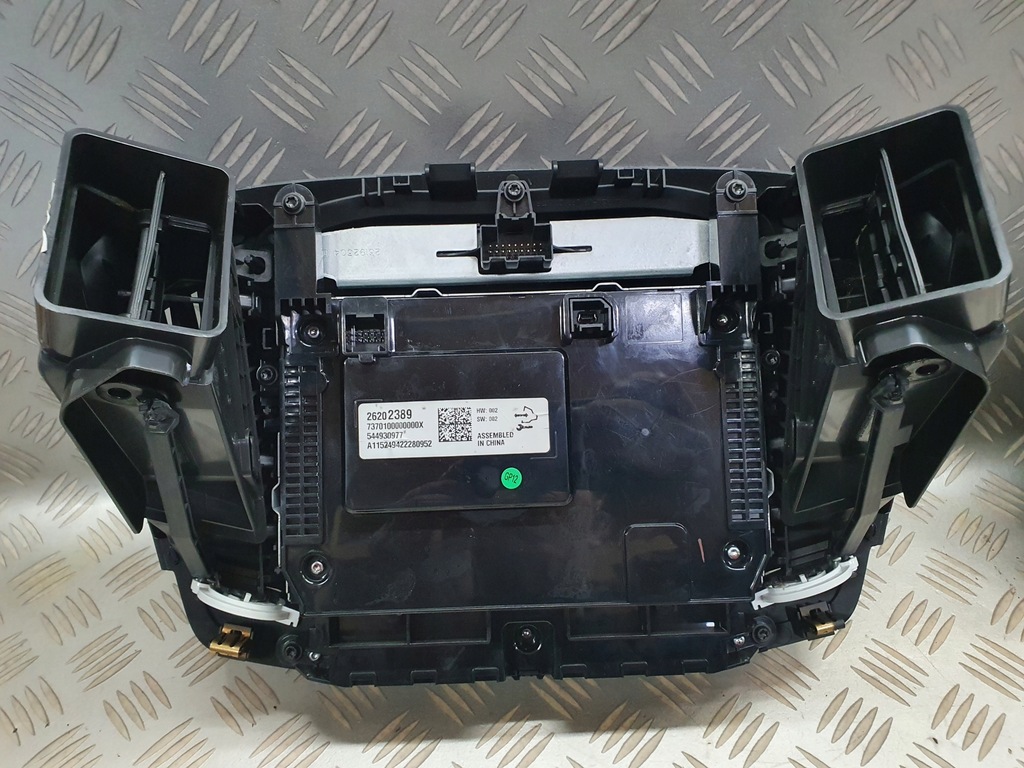 RADIO HMI 2.5 NAVIGATION INSIGNIA A LIFT CAR PLAY Product image