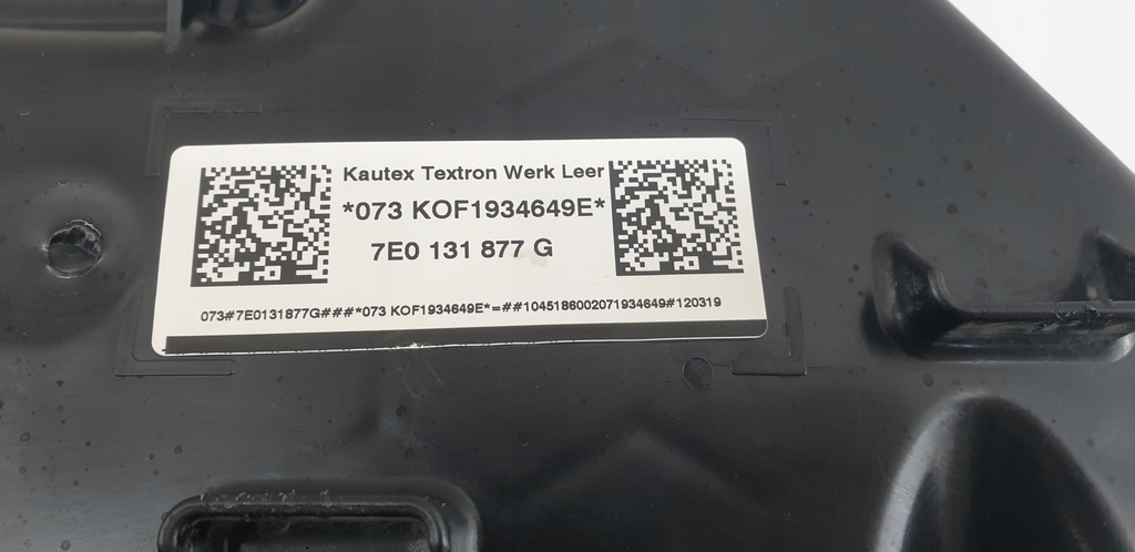 ADBLUE TANKPUMPE VW T5 T6 MULTIVAN 7E0131877G 0444040011 5Q0131969C Product image