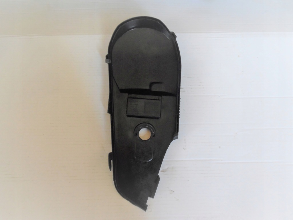 VW T4 2.5 TDI STEUERUNG ABDECKUNG OBEN AUSSEN Product image