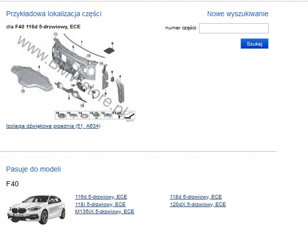 BMW 1 F40 2 F44 Motorhaubenaufkleber 7444978 Product image