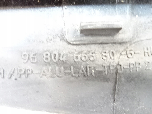 CITROEN BERLINGO III FENSTERDICHTUNG VORNE LINKS 9680466680 Product image
